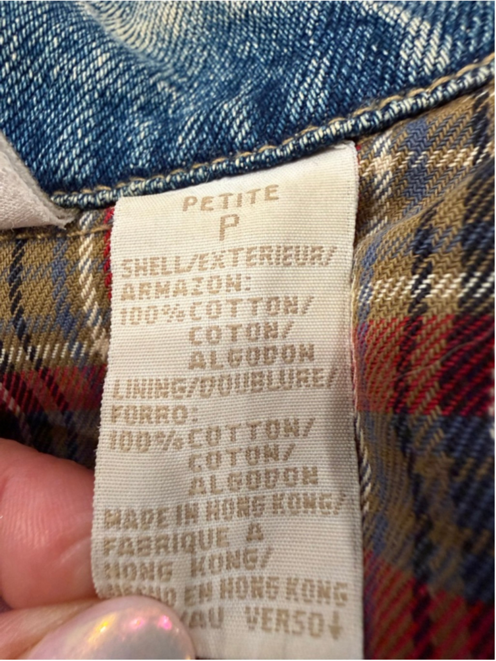 Liz Claiborne Denim Toggle Coat Jacket Plaid Lined Vintage 90s Boho Petite P - Picture 7 of 13
